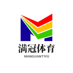 满冠体育平台