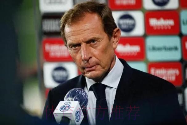 布特拉格诺曾两次致电西甲要求改赛程 均被拒绝